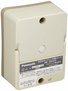 【中古】パナソニック(Panasonic) 定刻消灯タイマ付EEスイッチ EE6315
