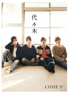 【中古】代々木(初回生産限定盤A)(DVD付)