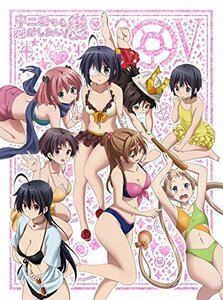 【中古】中二病でも恋がしたい! 戀 (5) [DVD]