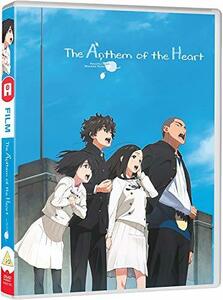 【中古】心が叫びたがってるんだ。 DVD アニメ [UK Import]