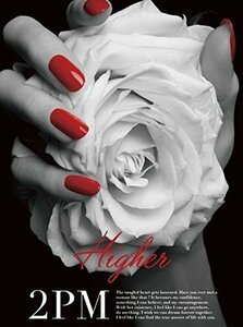 【中古】HIGHER(初回生産限定盤A)(DVD付)