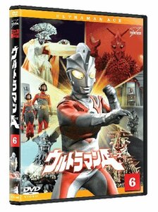 【中古】ウルトラマンA(エース) Vol.6 [DVD]