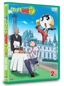 【中古】ケロロ軍曹7thシーズン 2 [DVD]