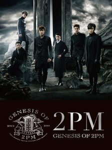 【中古】GENESIS OF 2PM(初回生産限定盤B)[CD+CD+豪華BOX仕様%カンマ% Limited Edition]