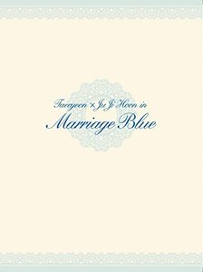 【中古】テギョン×チュ・ジフン in 結婚前夜~マリッジブルー~ スペシャル・メイキングDVD