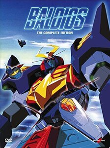 【中古】宇宙戦士バルディオス コンプリート DVD-BOX (全31話+劇場版%カンマ% 904分) うちゅうせんしバルディオス 葦プロダクション アニメ