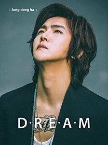 【中古】チョン・ドンハ 2ndミニアルバム - Dream