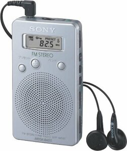 【中古】SONY FMラジオ SRF-M807