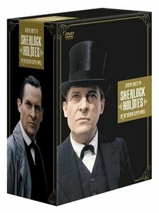 【中古】シャーロック・ホームズの冒険[完全版]DVD-BOX 4