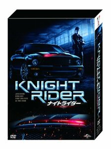 【中古】ナイトライダー ネクスト 【ノーカット完全版】 DVD-BOX