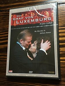 【中古】Lehar: Der Graf Von Luxemburg [DVD] [Import]