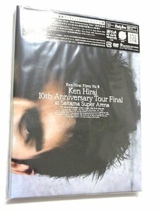 【中古】Ken Hirai Films Vol.8 “Ken Hirai 10th Anniversary Tour 2005 Final At The Saitama Super Arena”(初回限定盤) [DVD]