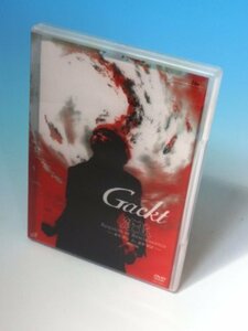 【中古】Requiem et Reminiscence～終焉と静寂～ ：Gackt [DVD]
