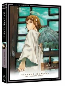 【中古】Haibane Renmei: Complete Box Set [DVD] [Import]