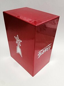 【中古】ウルトラマン コレクターズBOX [DVD]