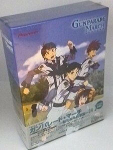 【中古】ガンパレード・マーチ ~新たなる行軍歌~ 04 ＜初回限定版＞ [DVD]