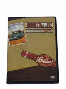 【中古】オルケスタ・デ・ラ・ルス / ! Gracias ! ORQUESTA DE LA LUZ FINAL CONCERT 1997.7.14 [DVD]