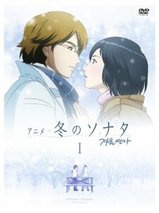 【中古】アニメ「冬のソナタ」スタンダード DVD BOX I