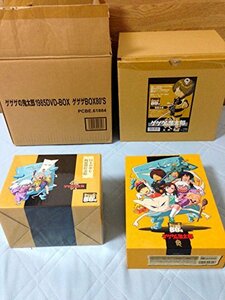 【中古】ゲゲゲの鬼太郎1985 DVD-BOX ゲゲゲBOX80's