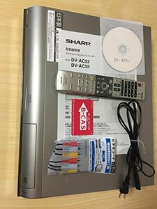 【中古】シャープ 250GB DVDレコーダー AQUOS DV-AC52