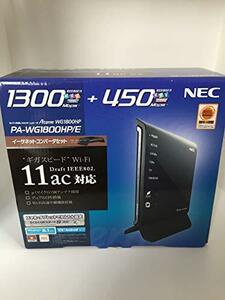 【中古】NEC AtermWG1800HP(HPモデル)イーサネットコンバータセット