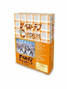 【中古】ザ・ベストテン　チェッカーズ　－永久保存版－ [DVD]