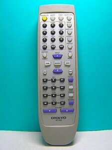 【中古】ONKYO オーディオリモコン RC-600