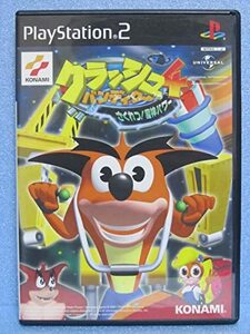 【中古】クラッシュバンディクー4さくれつ!魔人パワー