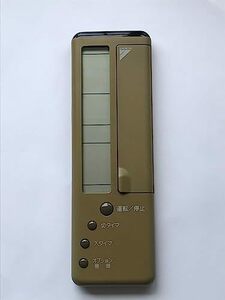 【中古】ダイキン エアコンリモコン KRC105-4