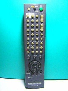 【中古】ソニー ビデオ DVD コンボリモコン RMT-V502C