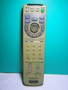 【中古】ソニー テレビリモコン RM-J250