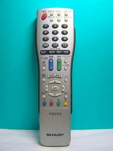 【中古】シャープ テレビリモコン GA511WJSA