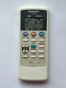 【中古】シャープ エアコンリモコン A776JB