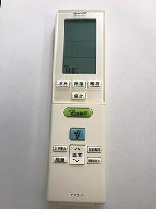 【中古】シャープ エアコンリモコン A855JB