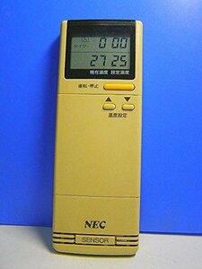 【中古】NEC エアコンリモコン NER-Z25J(A)