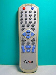 【中古】AVOX DVDリモコン RSWS-220A