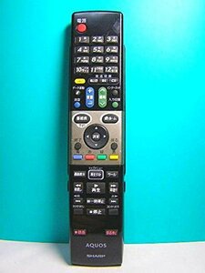 【中古】シャープ テレビリモコン GA861WJSA