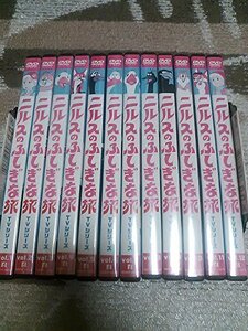 【中古】ニルスのふしぎな旅 TVシリーズ [レンタル落ち] (全12巻) [マーケットプレイス DVDセット商品]