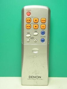 【中古】デノン オーディオリモコン RC-928