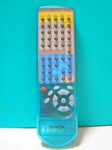 【中古】デノン オーディオリモコン RC-861
