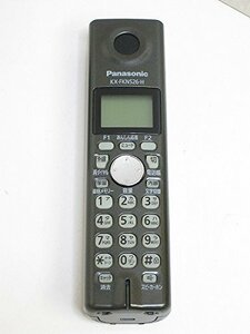 【中古】Panasonic パナソニック 子機 KX-FKN526-H