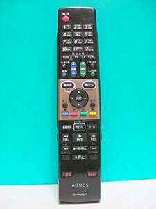 【中古】シャープ テレビリモコン GA807WJSA