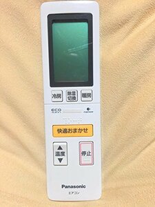 【中古】パナソニック エアコンリモコン A75C3903