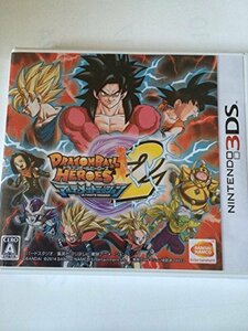 【中古】ドラゴンボールヒーローズ アルティメットミッション2 - 3DS