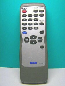 【中古】フナイ テレビリモコン NE102JD