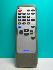 【中古】フナイ テレビリモコン NE102JD