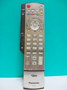 【中古】パナソニック テレビリモコン EUR7629Z1A