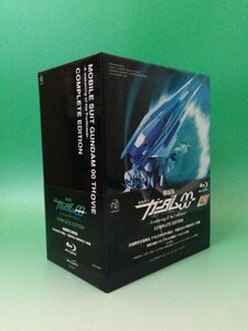 【中古】劇場版 機動戦士ガンダムOO ―A wakening of the Trailblazer― COMPLETE EDITION【初回限定生産】 [Blu-ray]