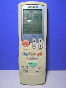 【中古】三菱 エアコンリモコン JG041