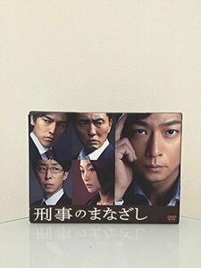 【中古】刑事のまなざし DVD-BOX